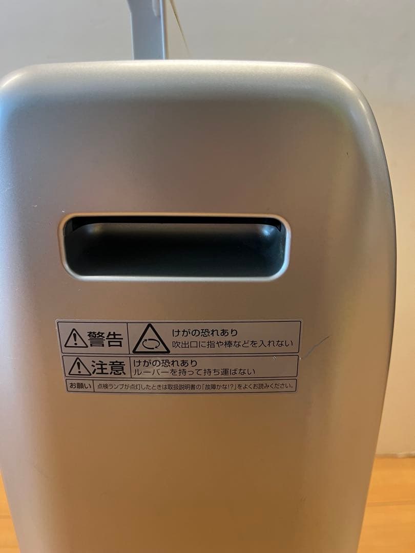 Panasonic HYBRID 除湿機 ナノイー機能搭載 送料込み