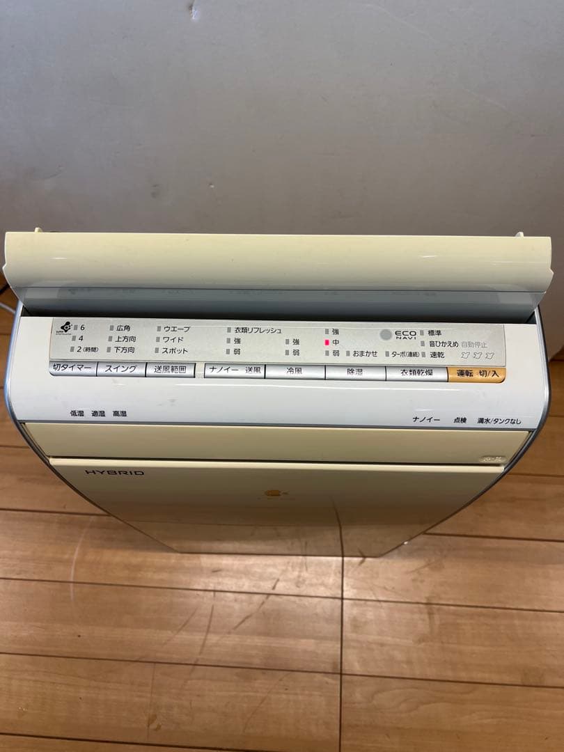 Panasonic HYBRID 除湿機 ナノイー機能搭載 送料込み