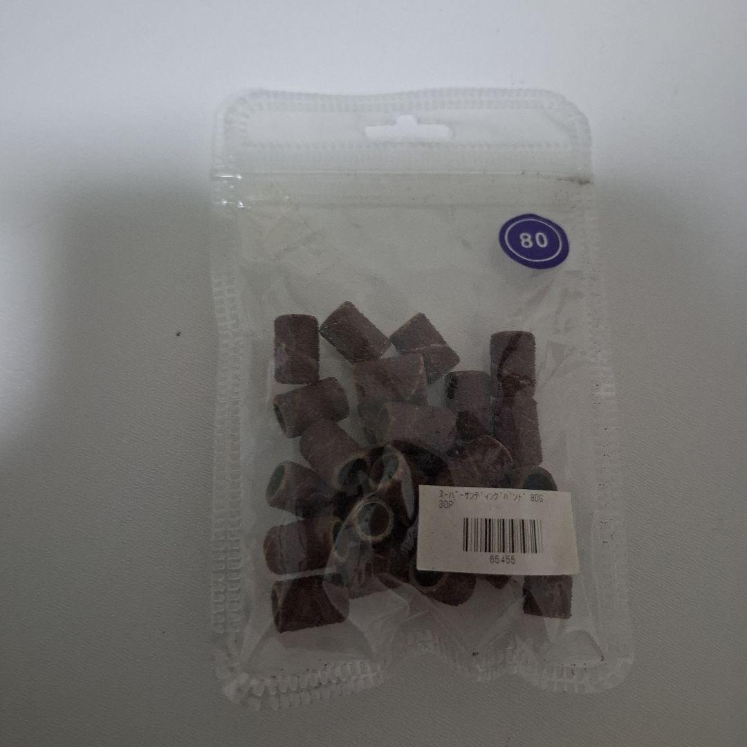 最終価格　ビットセット付き、ネイルマシーン　URAWA G3プロ用