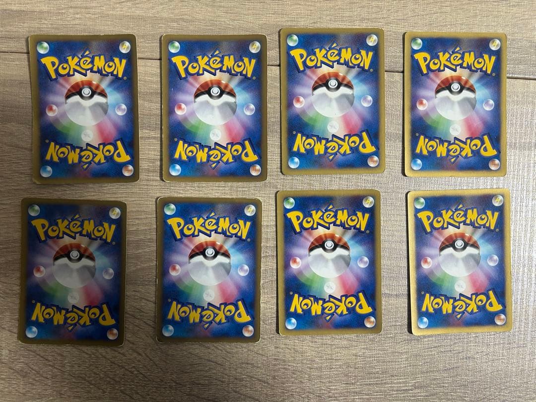 ポケモンカード　リーダーズポケモン　まとめ売り