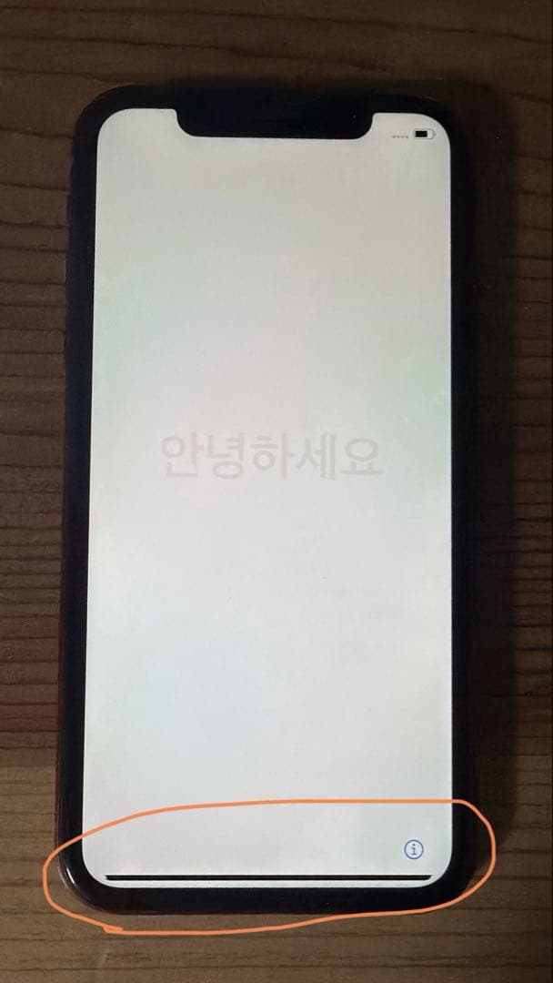 iPhone XR レッド 128GB