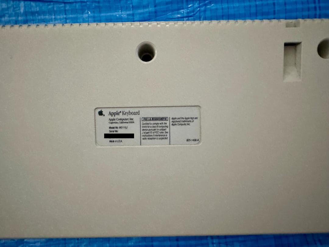 Mac Color ClassicII + 外付MOドライブ + メカニカルキー