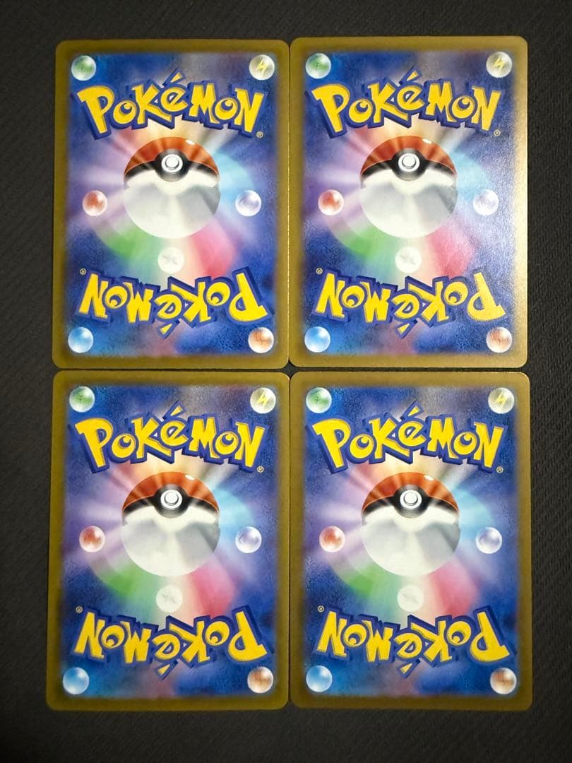 ポケモンカード メガゲンガーex MA 4枚