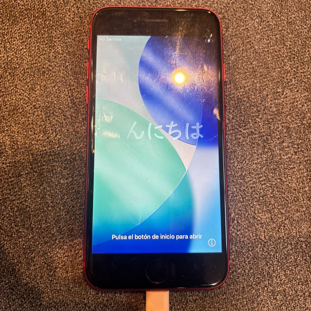 S*）様 iPhone SE (第2世代) レッド