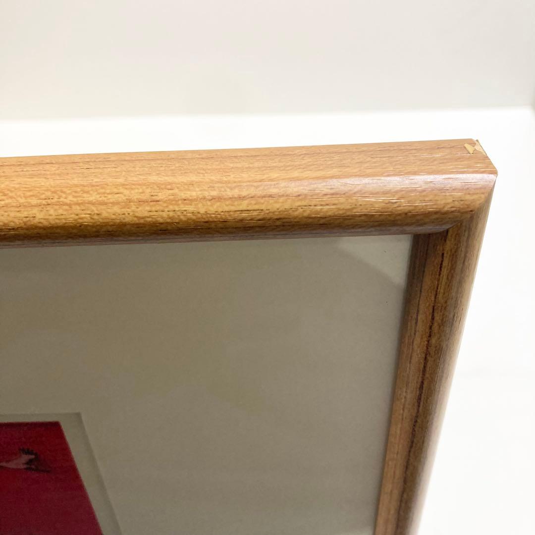 希少 斎藤吾朗 富士に寿ぐ　シルクスクリーン　恵比寿　えびす