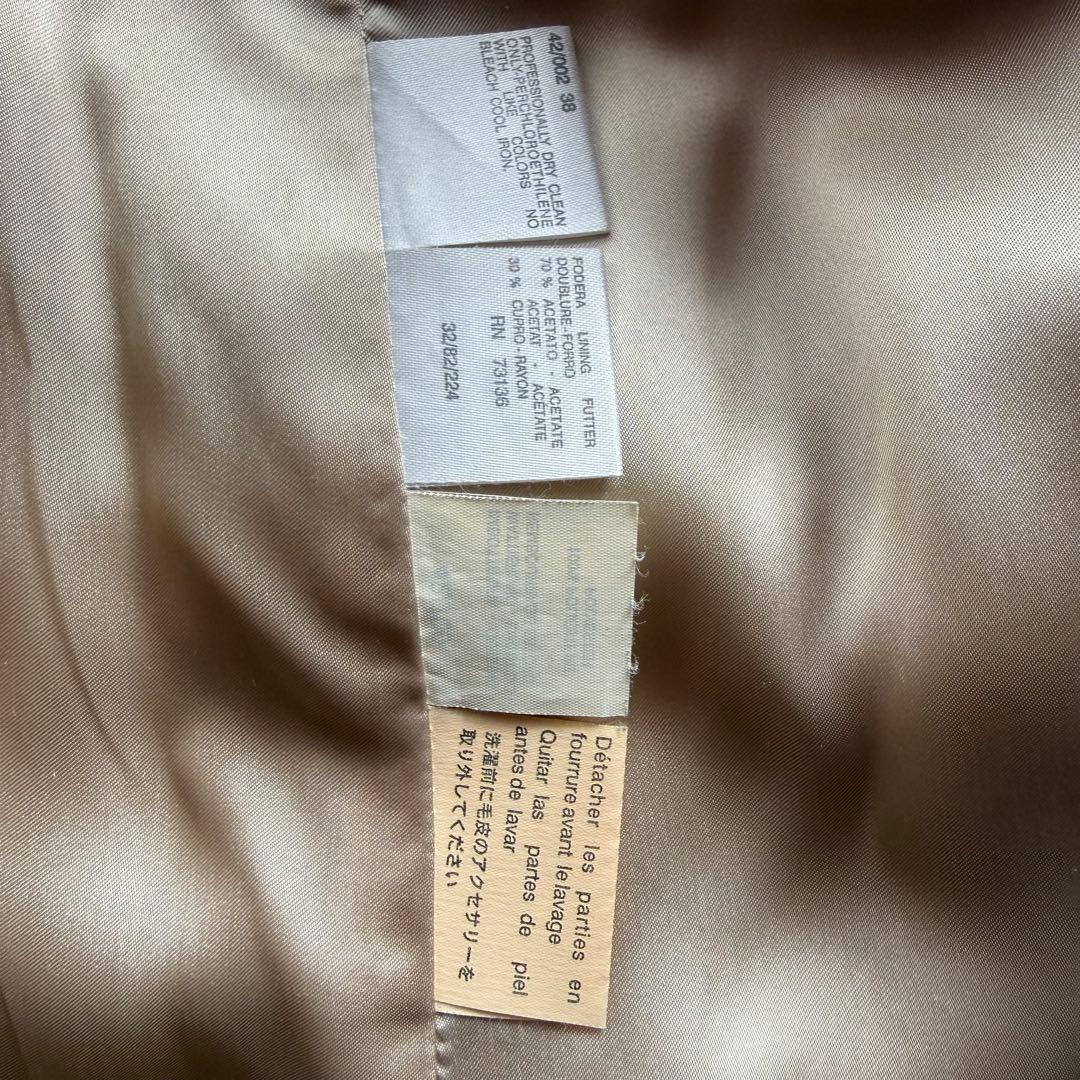 Max Mara マックスマーラ 白タグ ウール カシミヤ コート ファー付