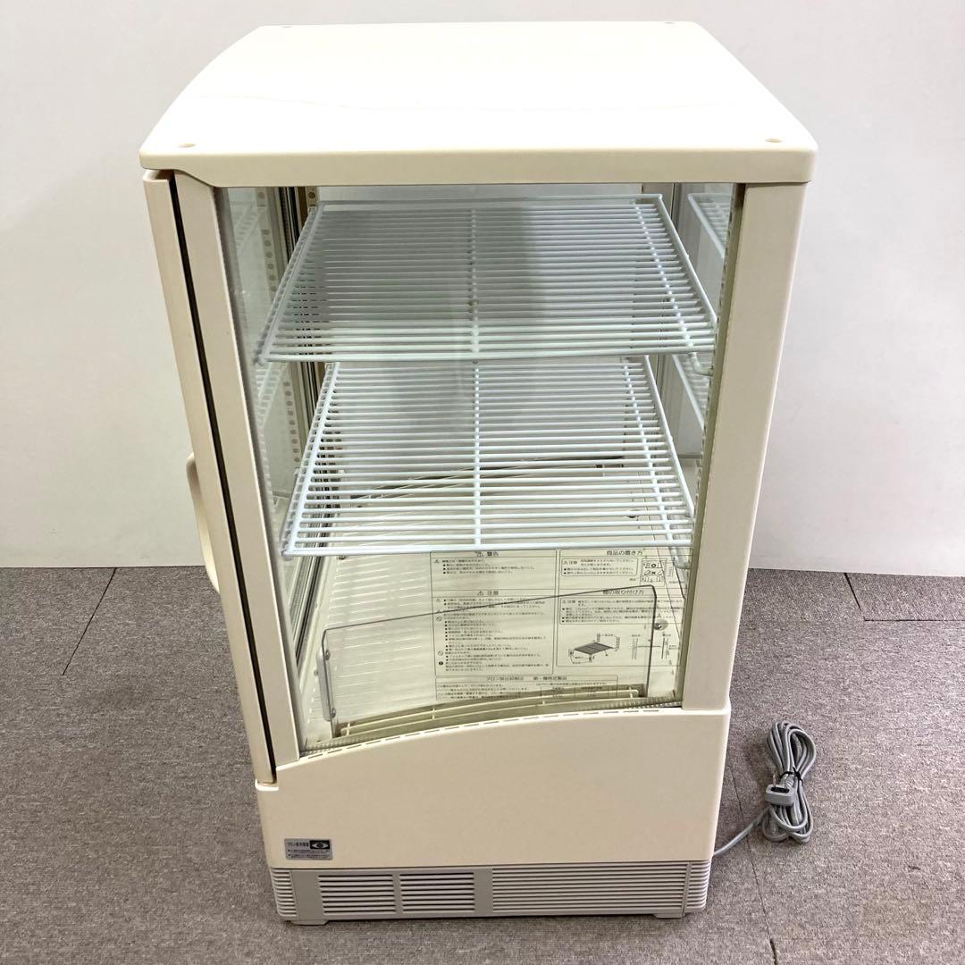 Y707- SMR-C65F 冷蔵ショーケース Panasonic