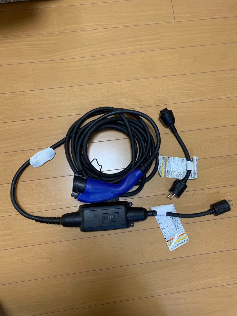 ZVW52 プリウスPHV トヨタ純正 充電ケーブル