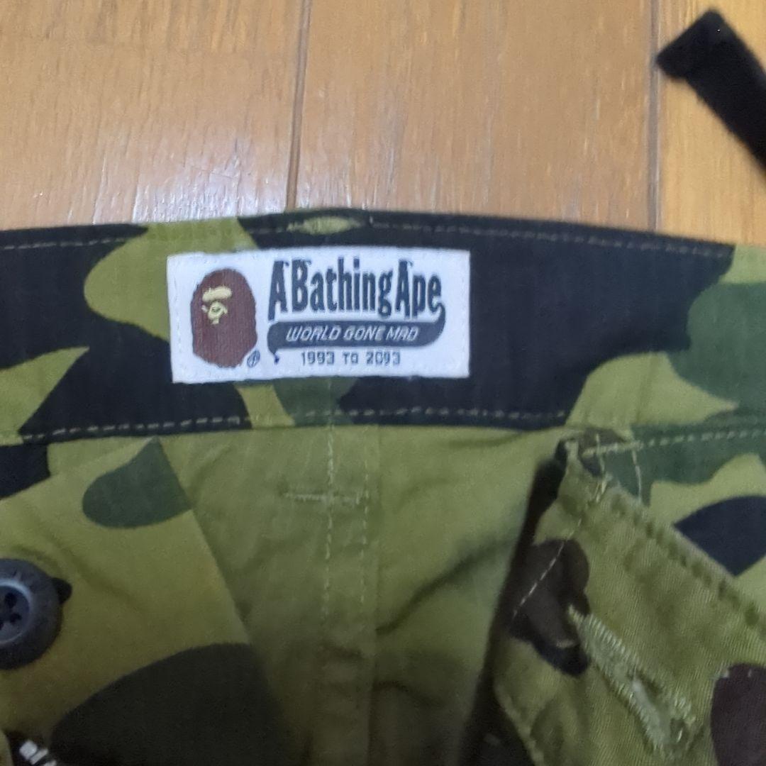 A Bathing Ape カーゴパンツ 迷彩柄