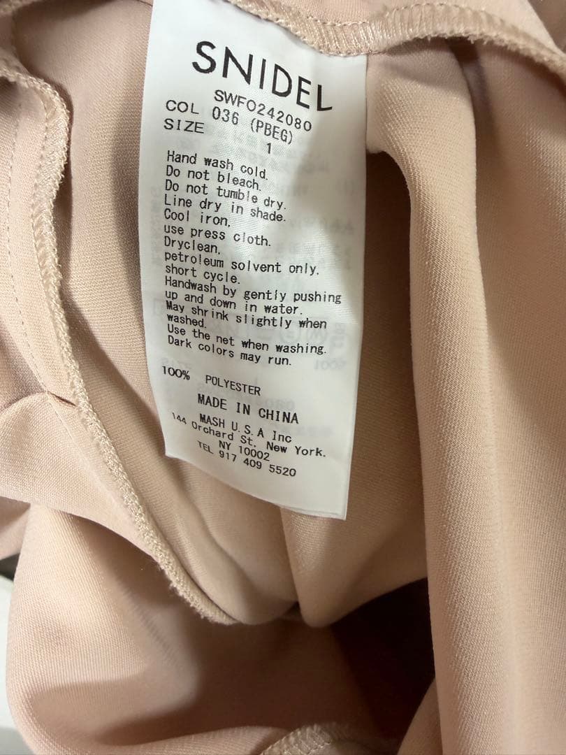 SNIDEL ボレロセットドレス PBEG 1サイズ SWFO242080