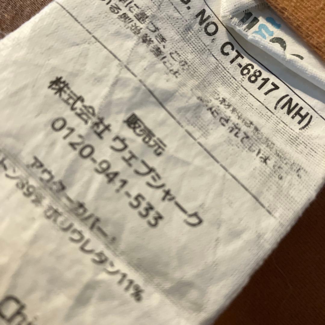 専用　ヨギボープレミアム　ピラミッド　美品