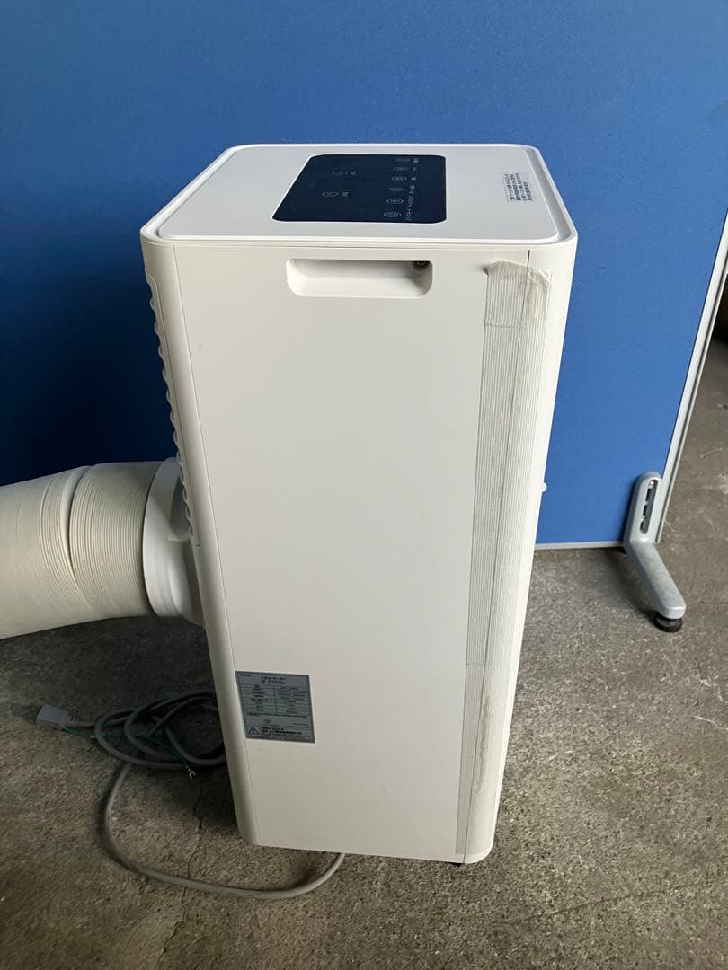 ZAFRO スポットクーラー　2024年製