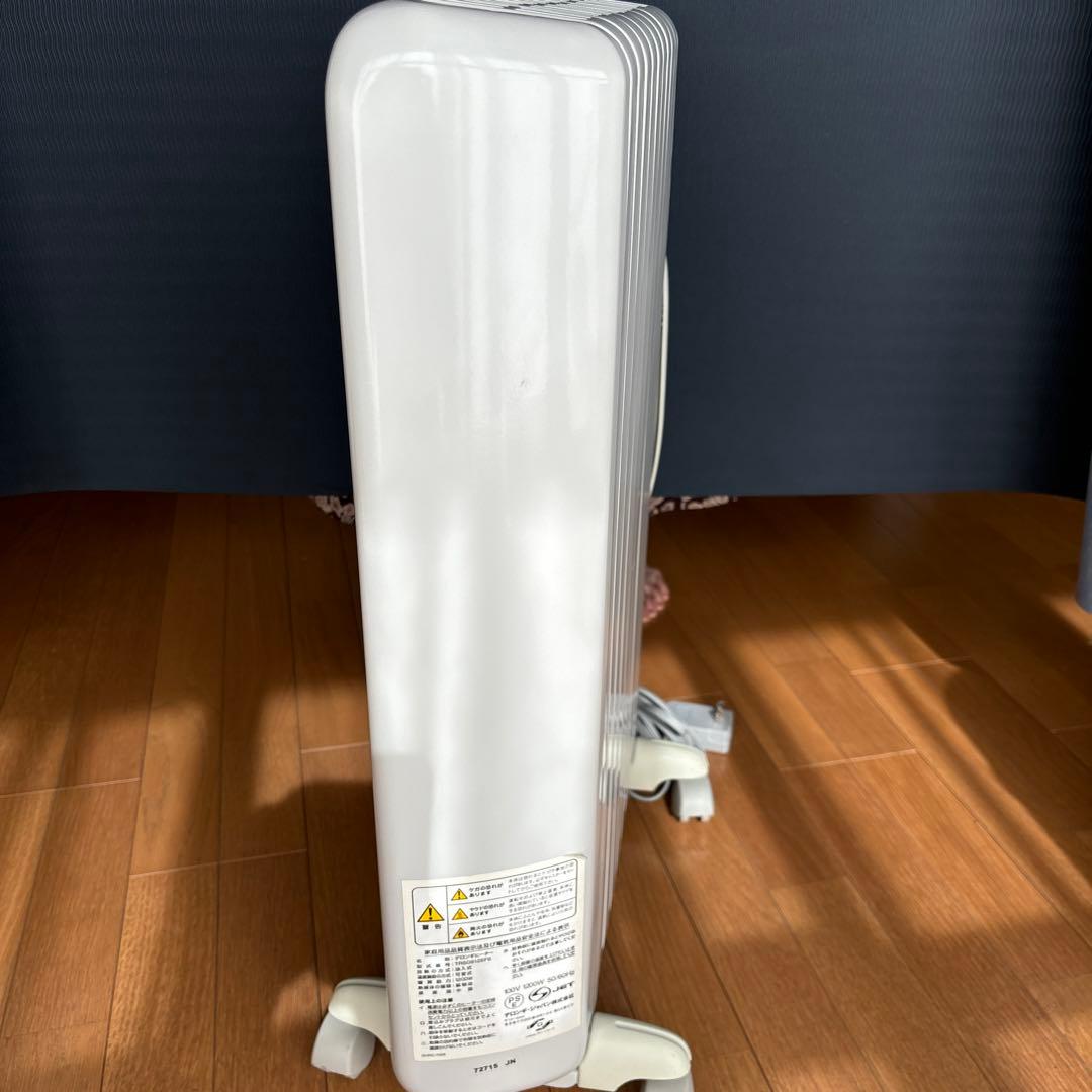 DeLonghi オイルヒーター ベージュ