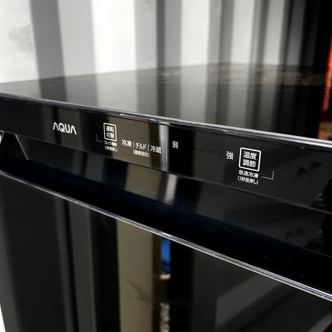 取付無料！AQUAスタイリッシュクリスタルブラック切替式冷蔵・冷凍庫✨