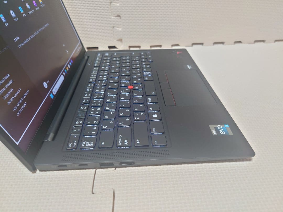 Thinkpad X1 Carbon Gen10/i5-1235U/カーボン素材