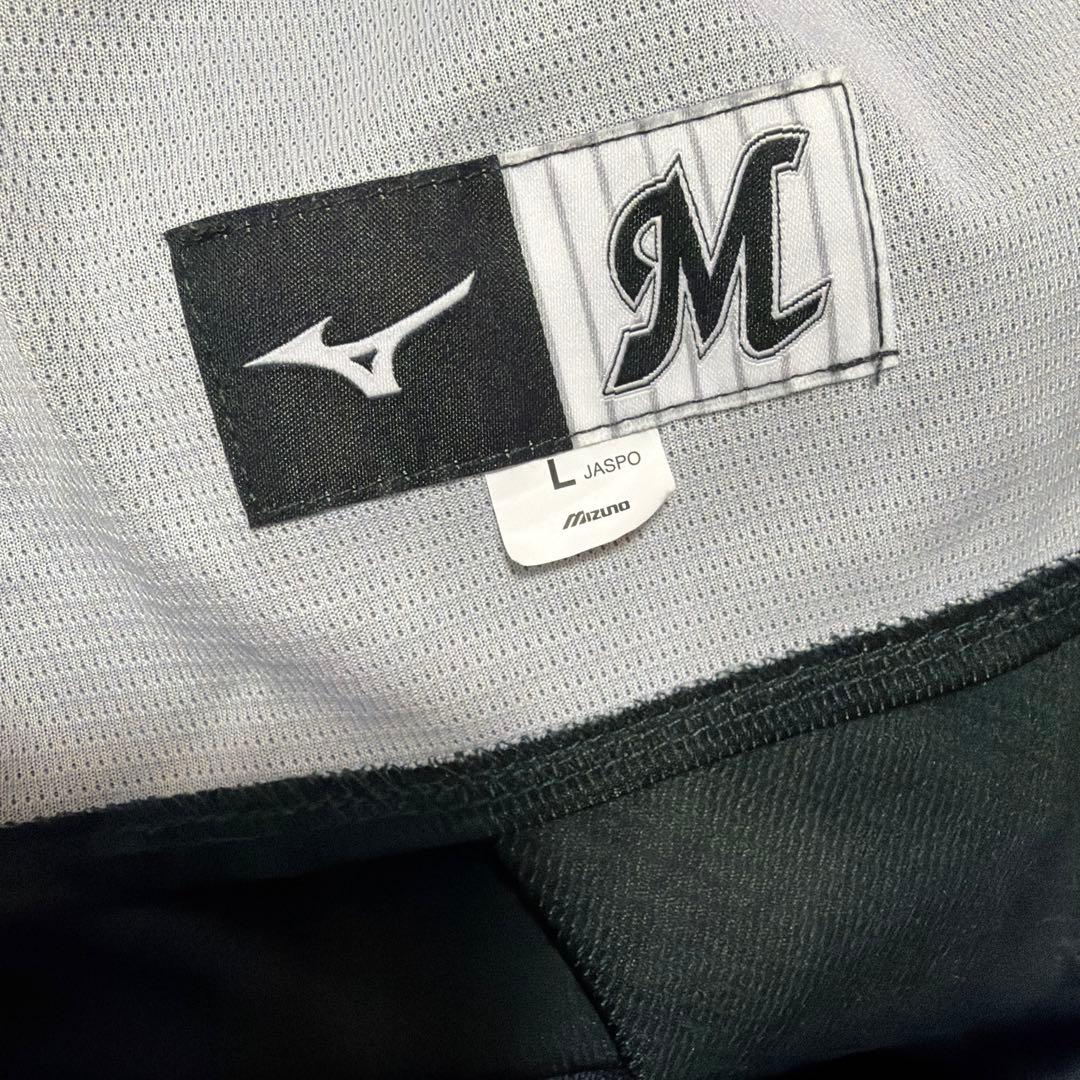 千葉ロッテマリーンズ　小川龍成選手　BSW ユニフォーム