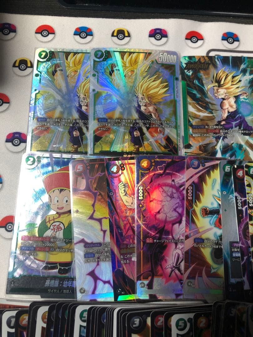 フュージョンワールド　孫悟飯　孫悟空　リーダーパラレル　他まとめ売り