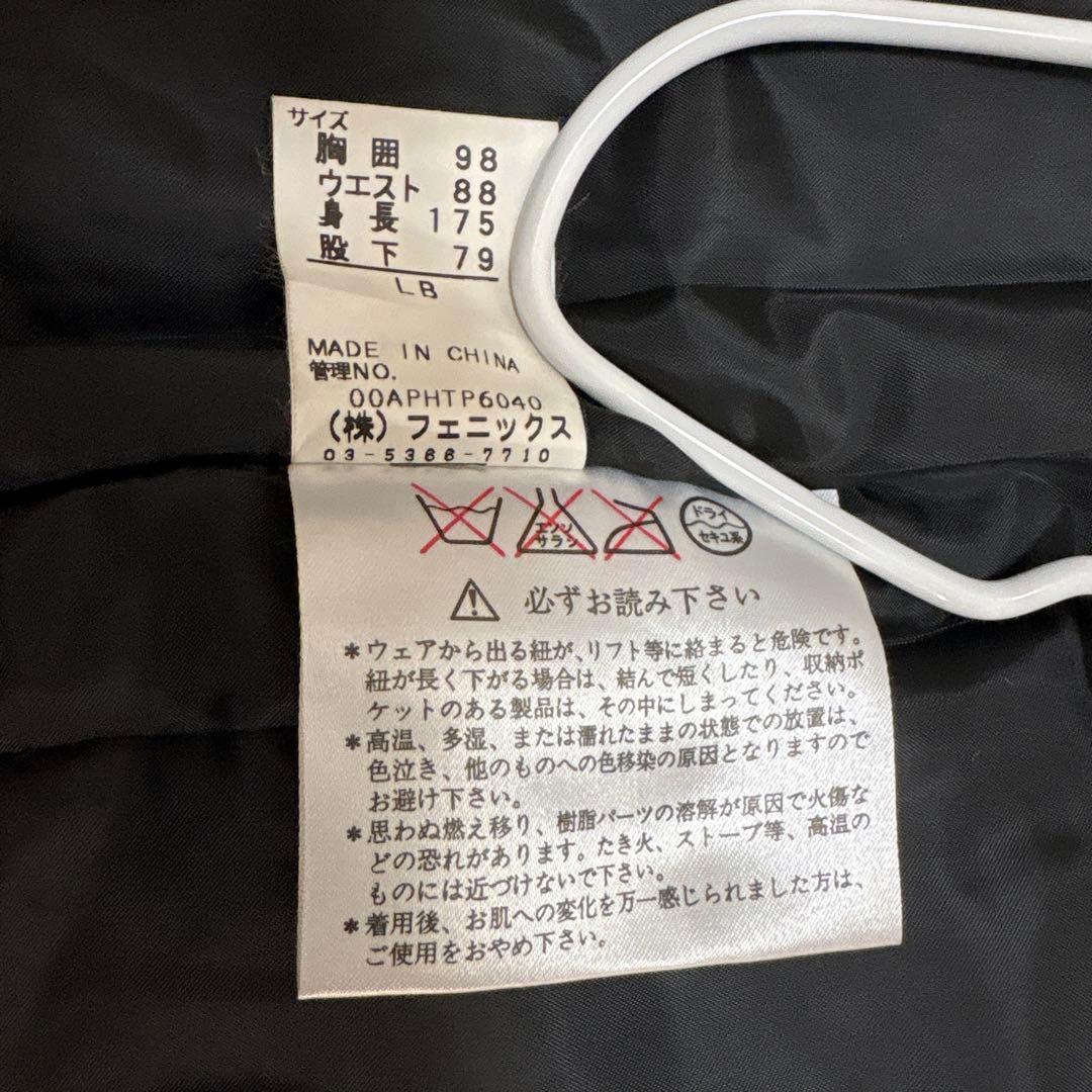 PHENIX 上下 スキーウェア スノーボードウェア スノボー メンズLB