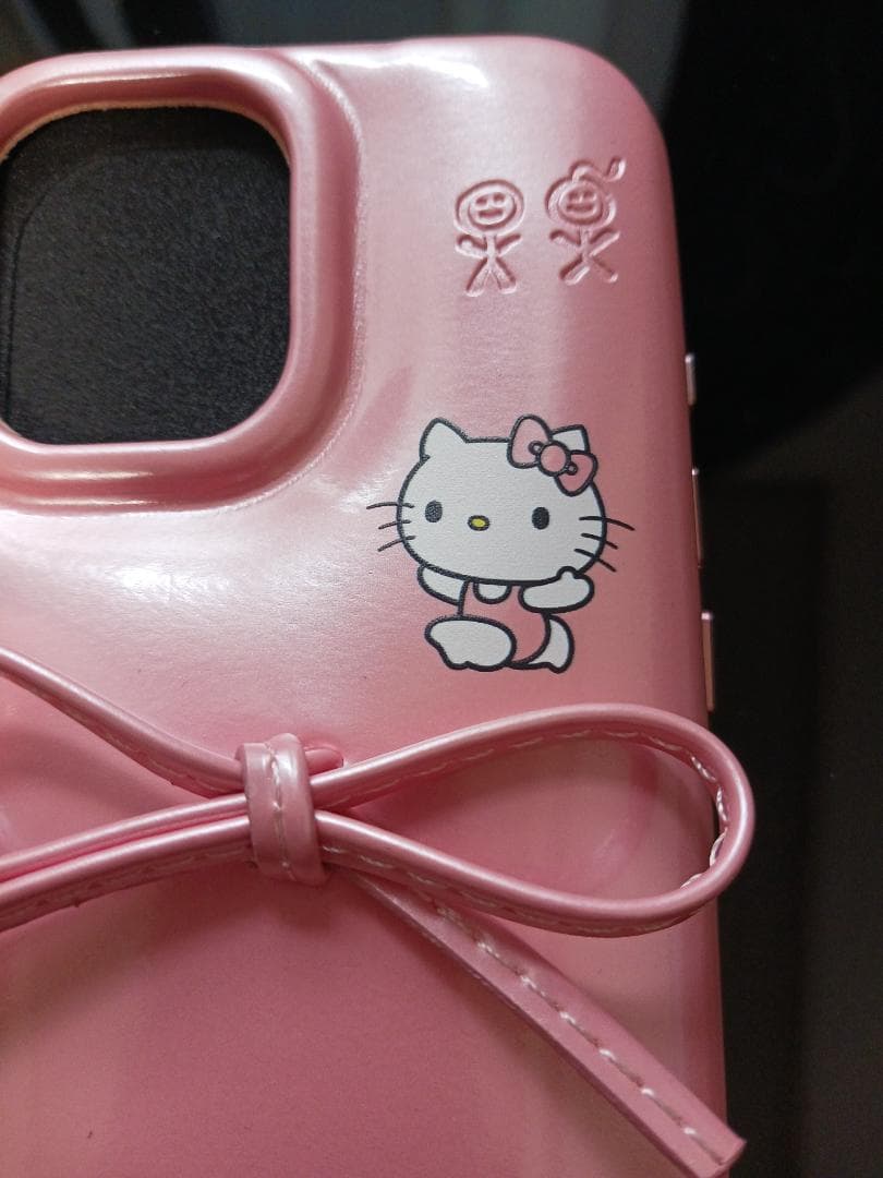 urban sophistication Hello Kitty 新品未使用