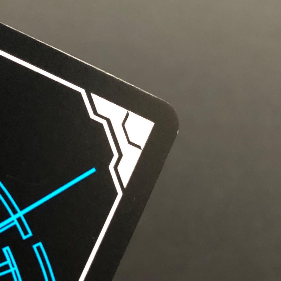 39▢ヴァンガード 時の運命者 リィエルアモルタ SEC KM0528-1