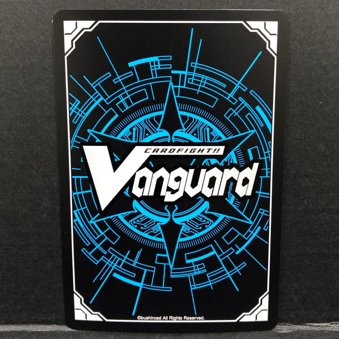 39▢ヴァンガード 時の運命者 リィエルアモルタ SEC KM0528-1