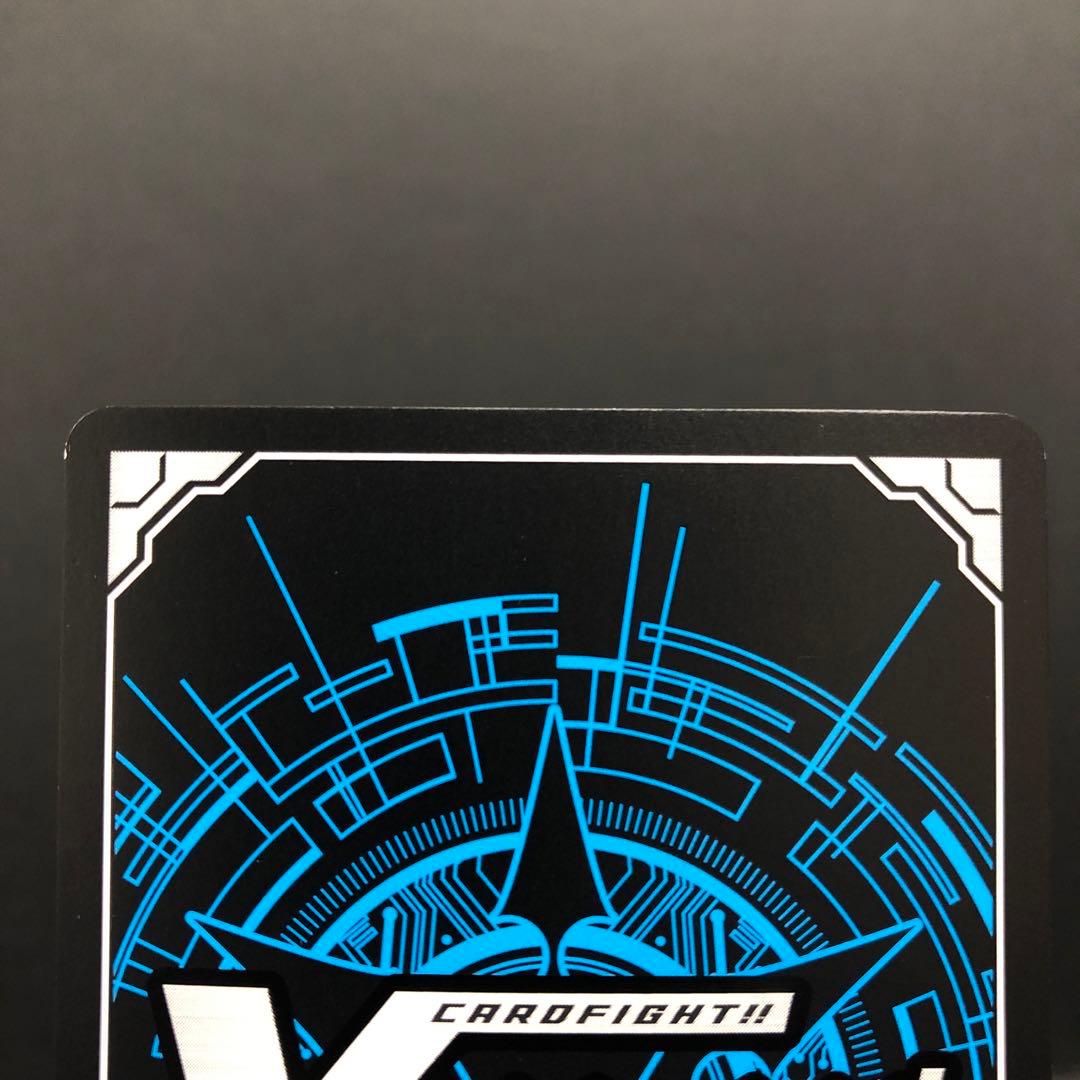 39▢ヴァンガード 時の運命者 リィエルアモルタ SEC KM0528-1