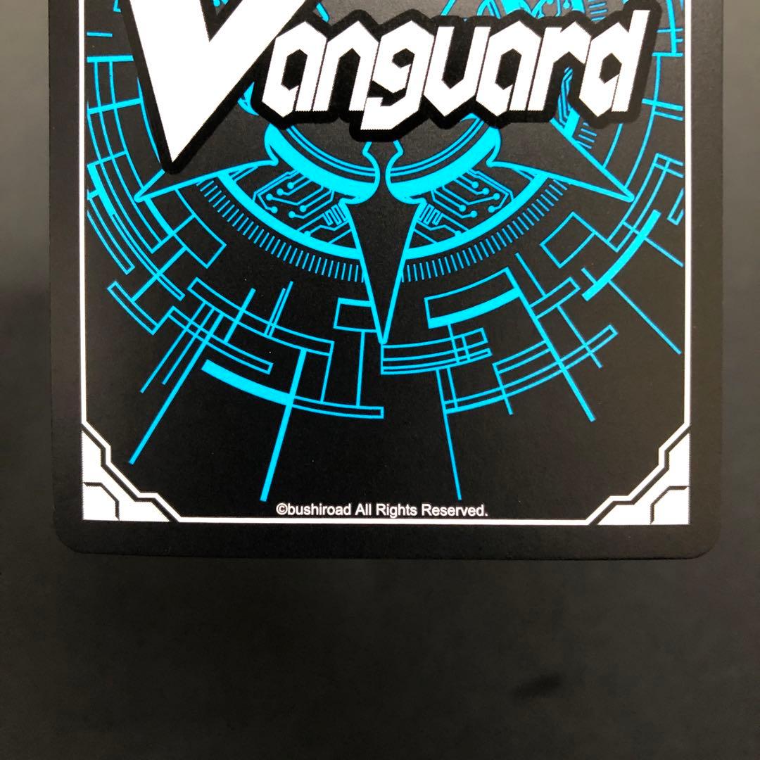 39▢ヴァンガード 時の運命者 リィエルアモルタ SEC KM0528-1