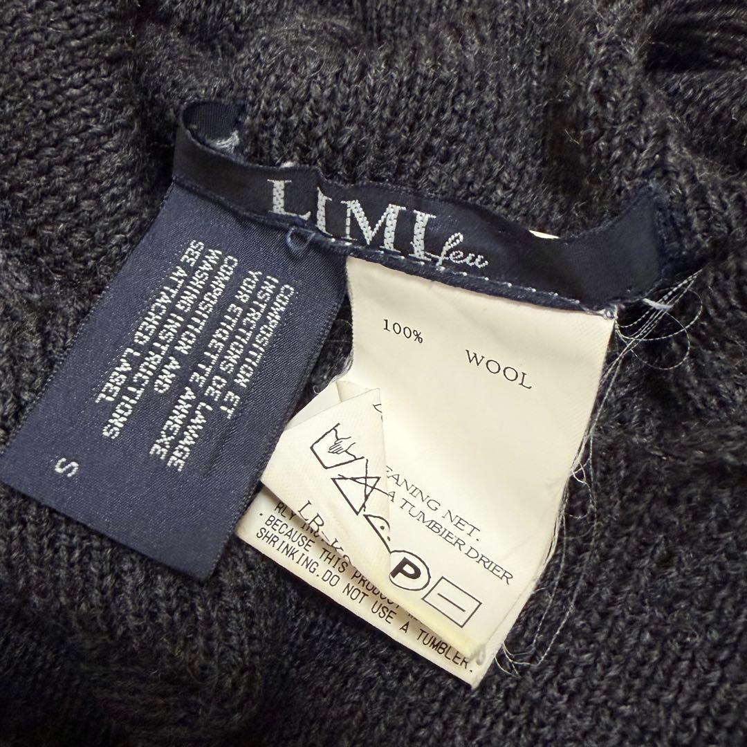 LIMI feu リミフゥ フード付き モンキーニット ウール100% S