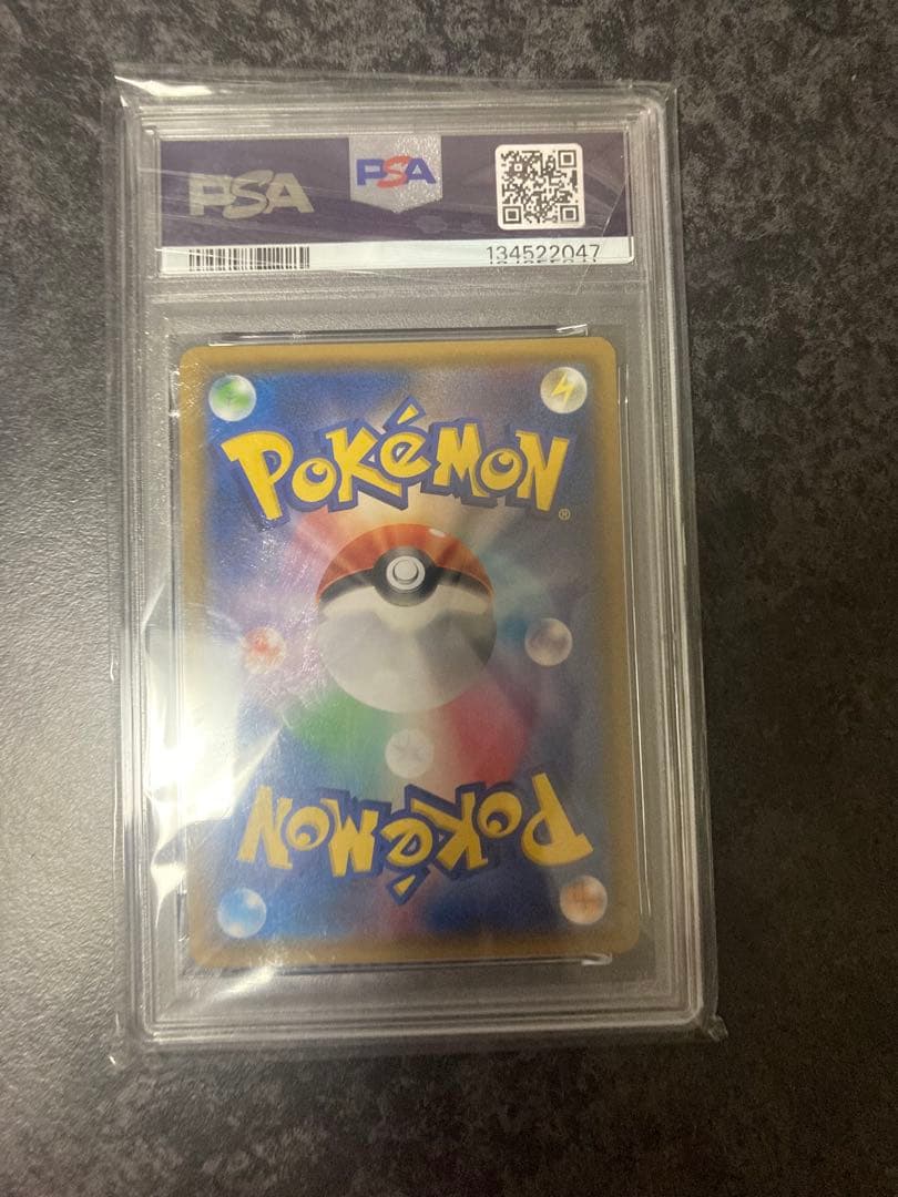 ルギア-プロモーション