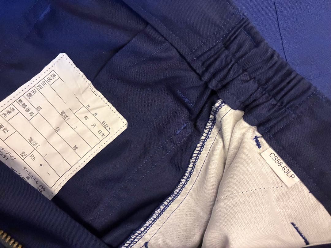 ボーイスカウト制服一式(サイズ:140)