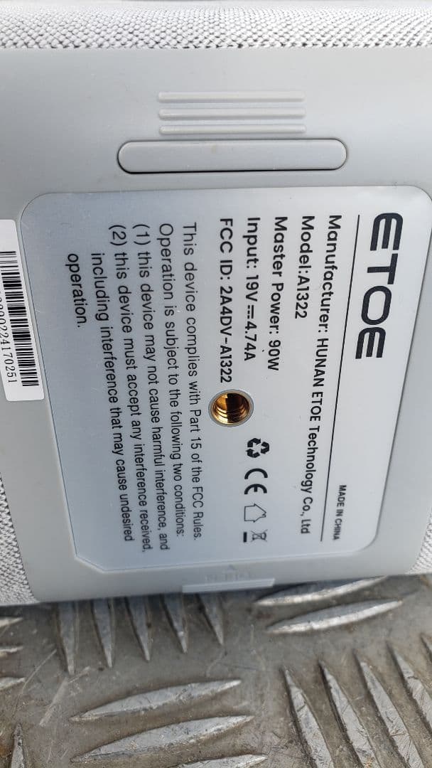 ETOE エトエ ポータブルプロジェクター A1322 動作確認済