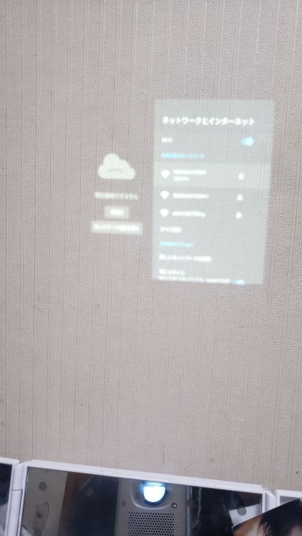 ETOE エトエ ポータブルプロジェクター A1322 動作確認済