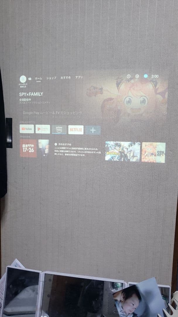 ETOE エトエ ポータブルプロジェクター A1322 動作確認済