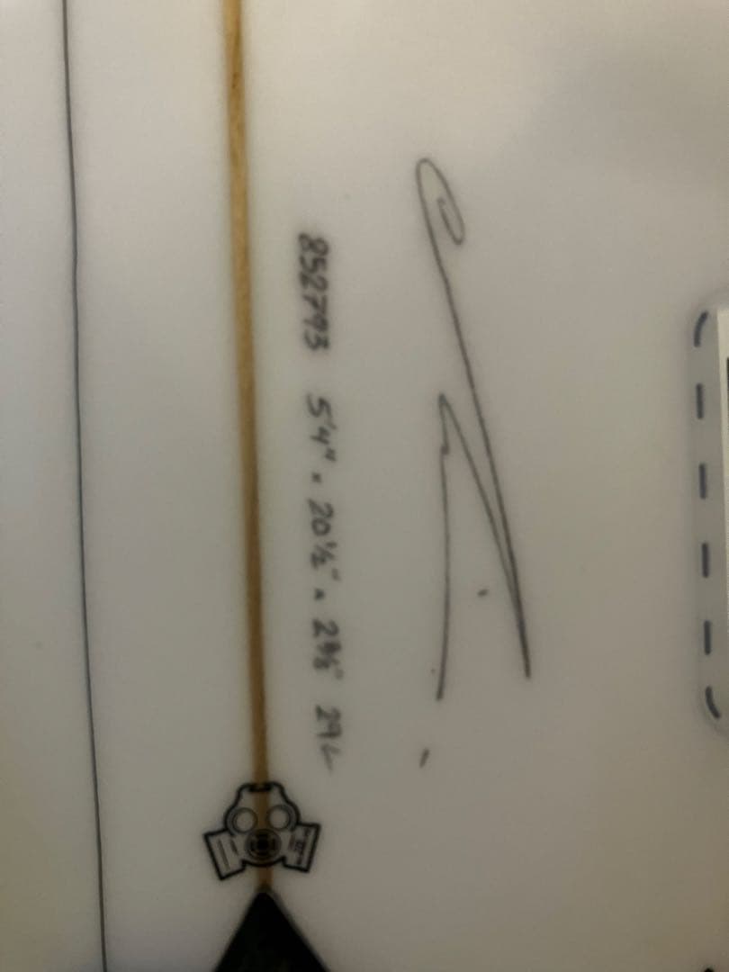 ショートボード 5'4\" フィッシュ　CHILLI - SUGAR