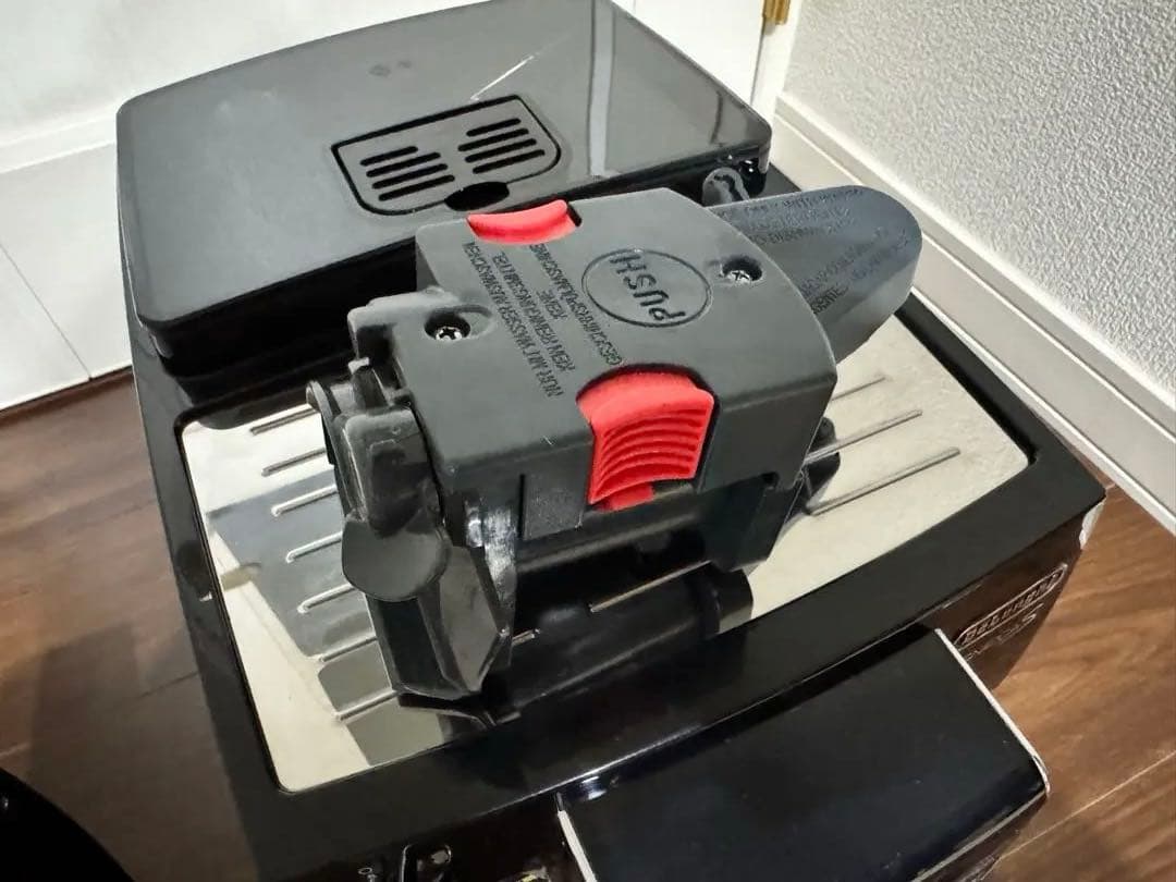 De'Longhi Magnifica S コンパクト全自動エスプレッソマシン