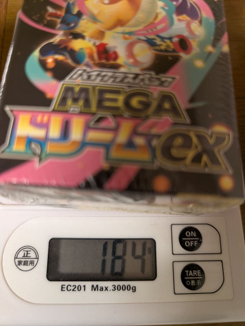 シュリンク付き インフェルノX メガドリームex ポケモンセンター ヒロシマ