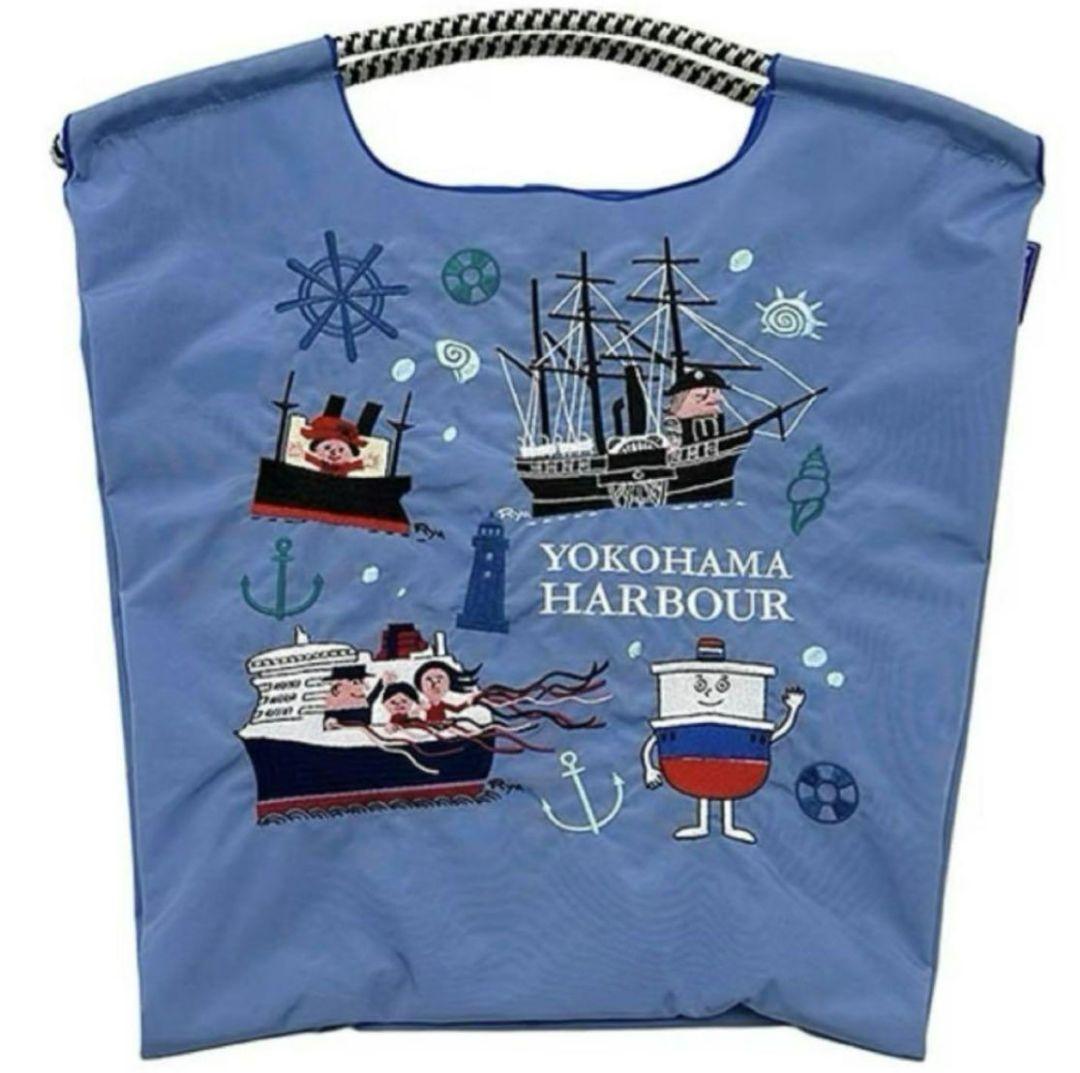 横浜ハーバー×ボール＆チェーン そごう横浜店 Ball＆Chain