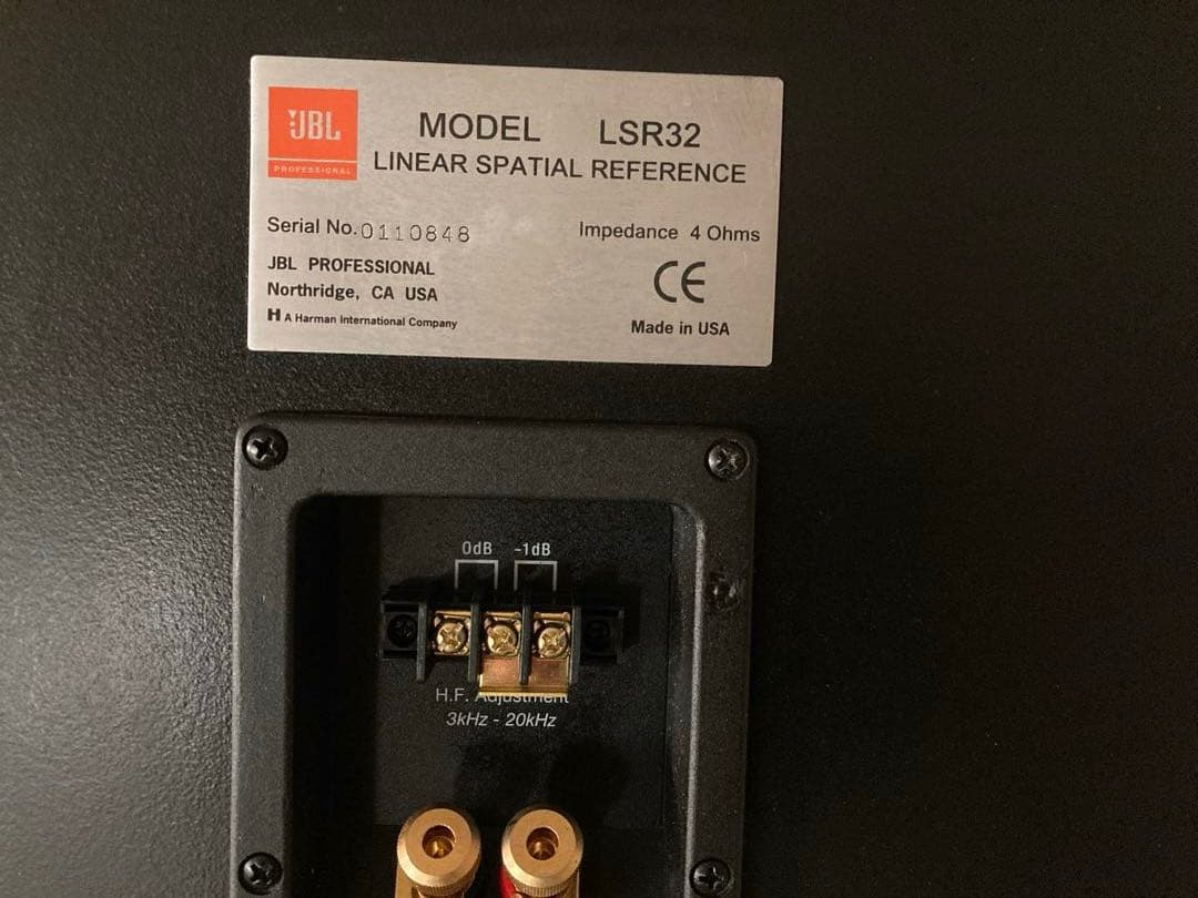 【引取限定】JBL 2ホン　早いもの勝ち！