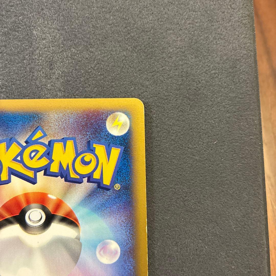 ポケモンカードweb ファイヤー　ホロ　アンリミ