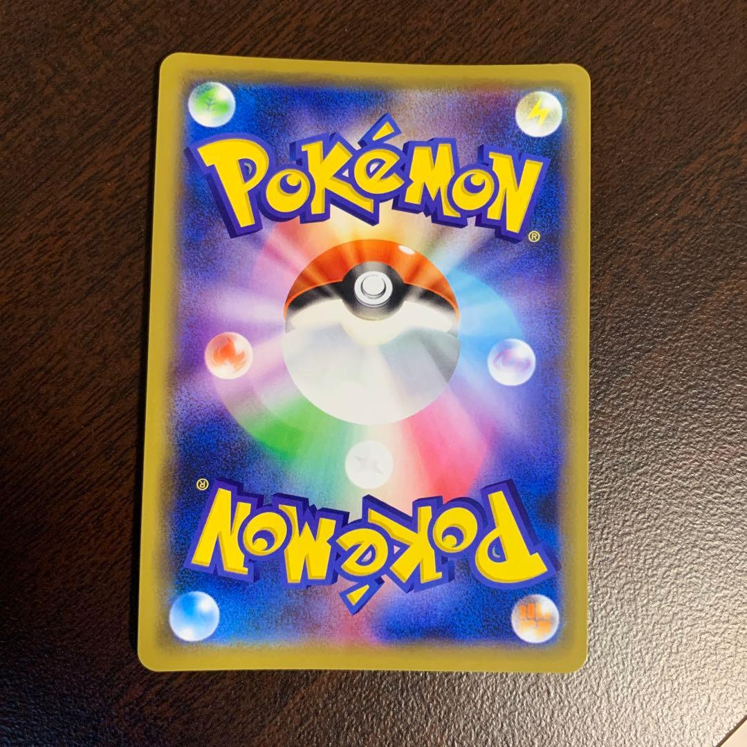 ポケモンカード　アーマードミュウツー プロモカード　未開封と開封済み