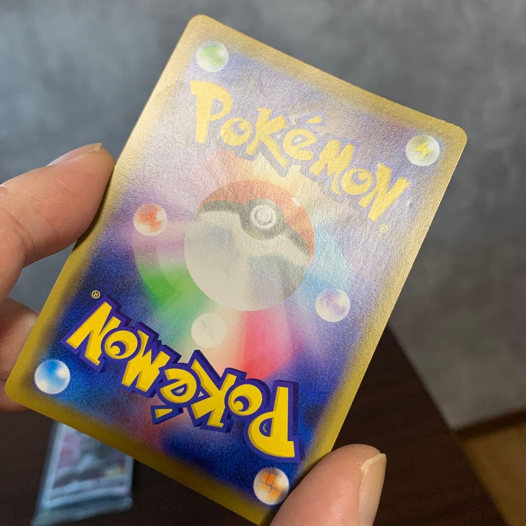 ポケモンカード　アーマードミュウツー プロモカード　未開封と開封済み