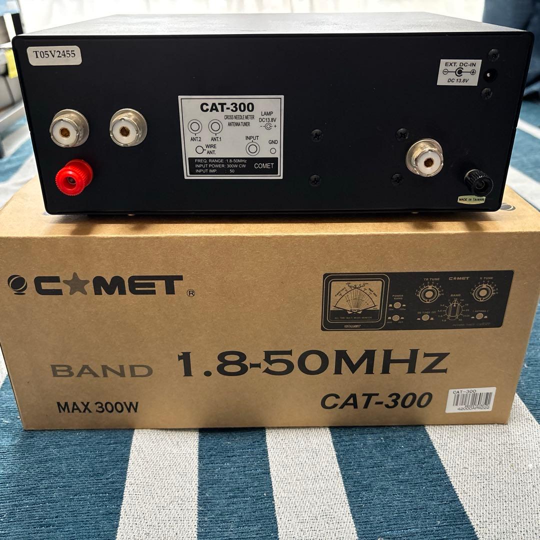 comet アンテナチューナー　CAT-300