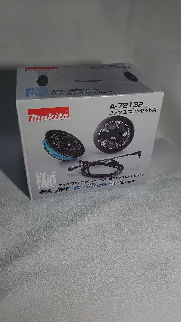 マキタ ファンベスト用　ファンユニットセットA　薄型バッテリ　専用保冷剤セット