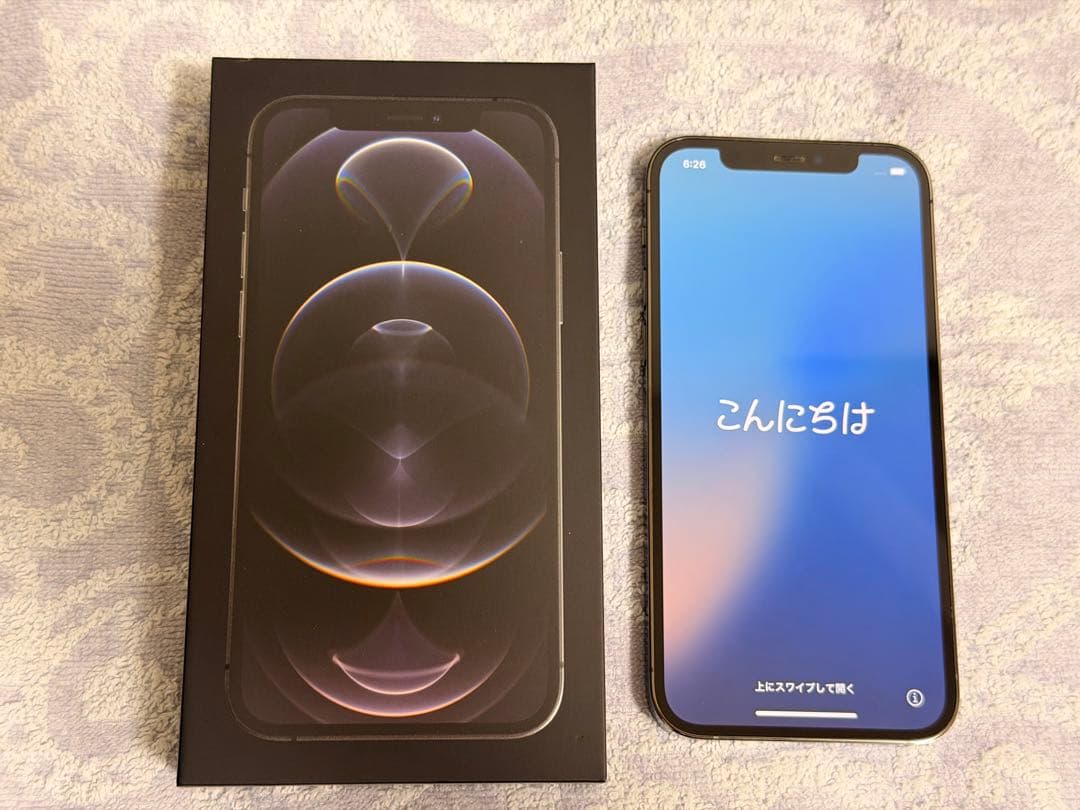 [美品] iPhone 12 Pro 256GB グラファイト