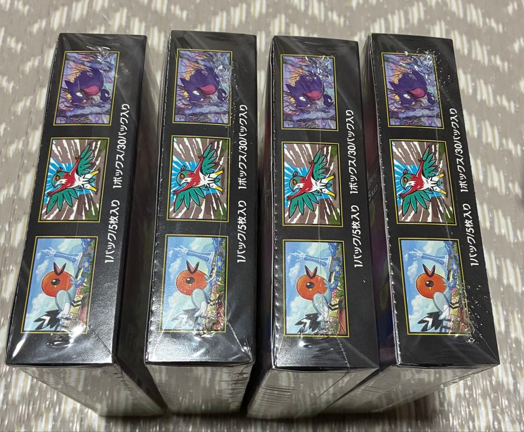 ムニキスゼロ　4box シュリンク付き box