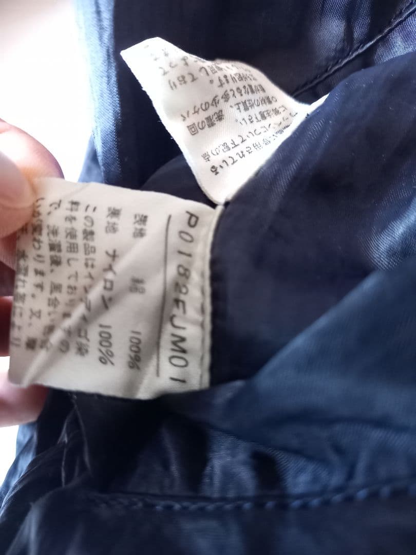 オールドピンクハウス　リバーシブルジャケットデニム