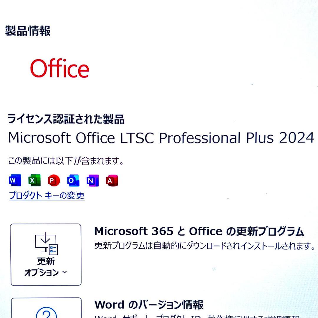 ◇優良美品◇フラッグシップモデル！ThinkPad X1 Carbon gen8