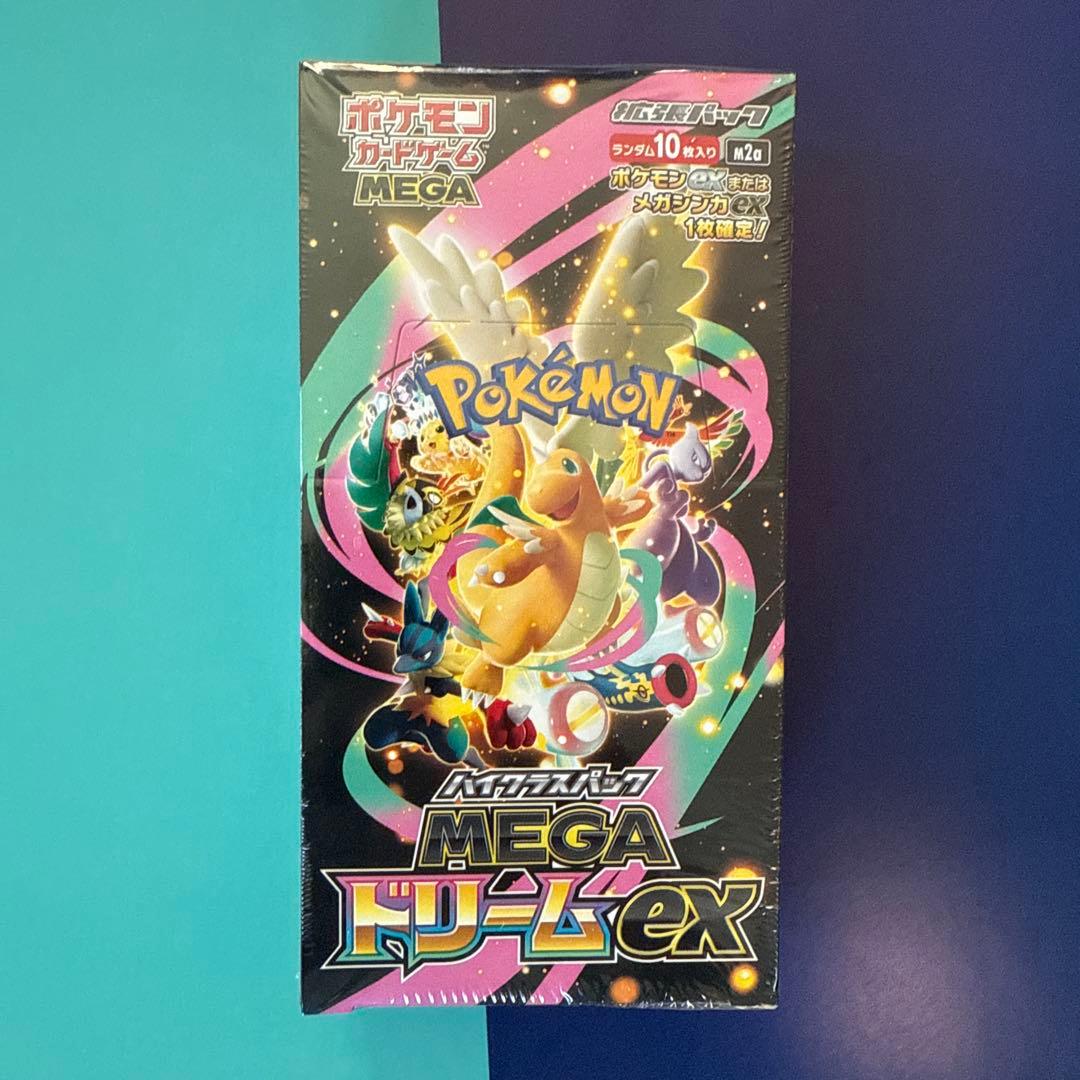 ポケモンカードゲーム MEGAドリームEX 1ボックス　シュリンク付き　未開封