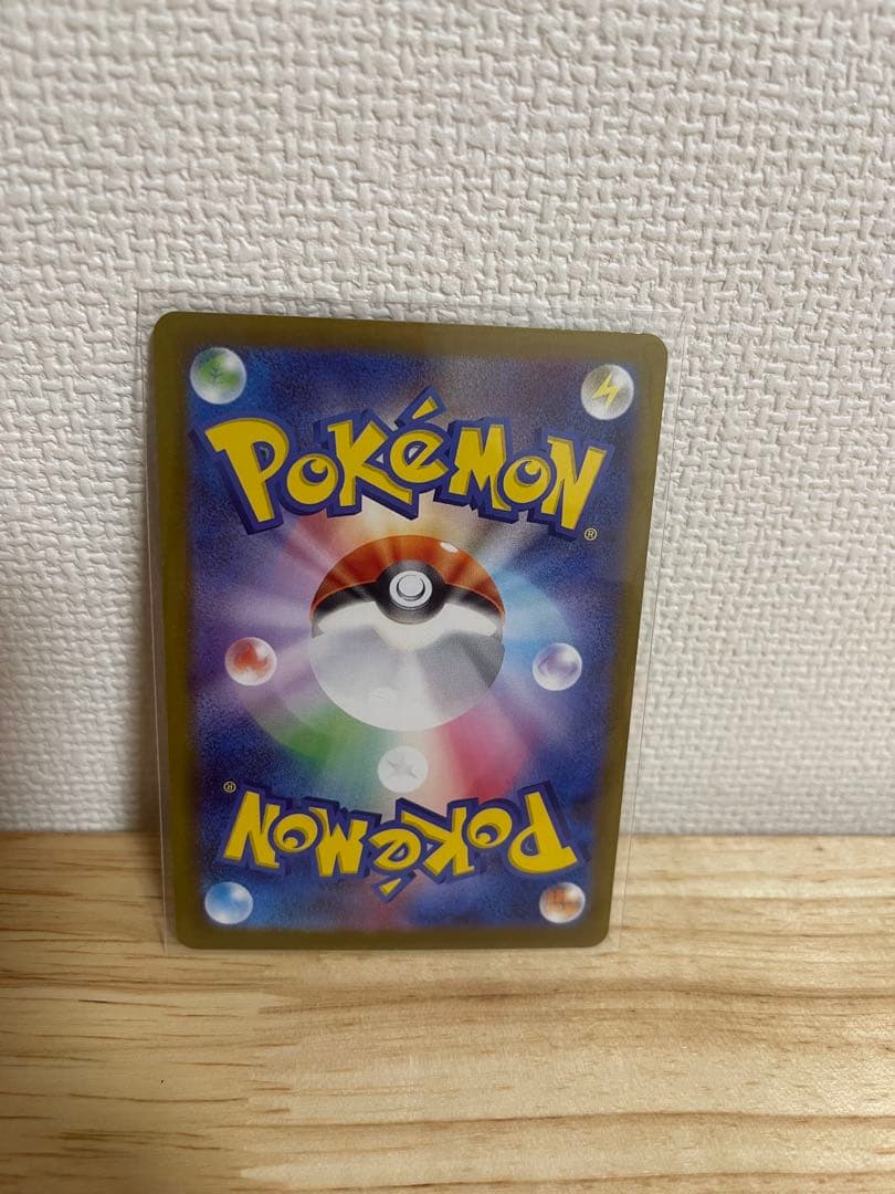 ミュウツー ホロカード 170 HP