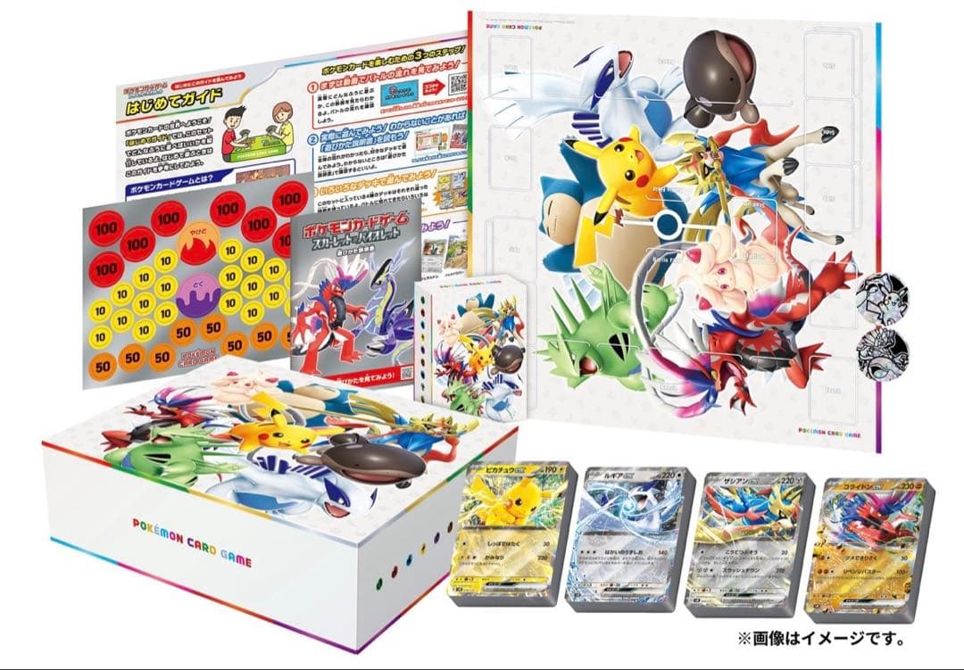 ‼️シュリンク付き‼️スタートデッキGenerationsスペシャルバトルセット